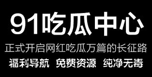 源包括磁铁