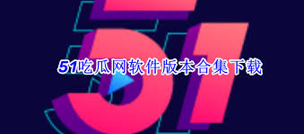 的温暖